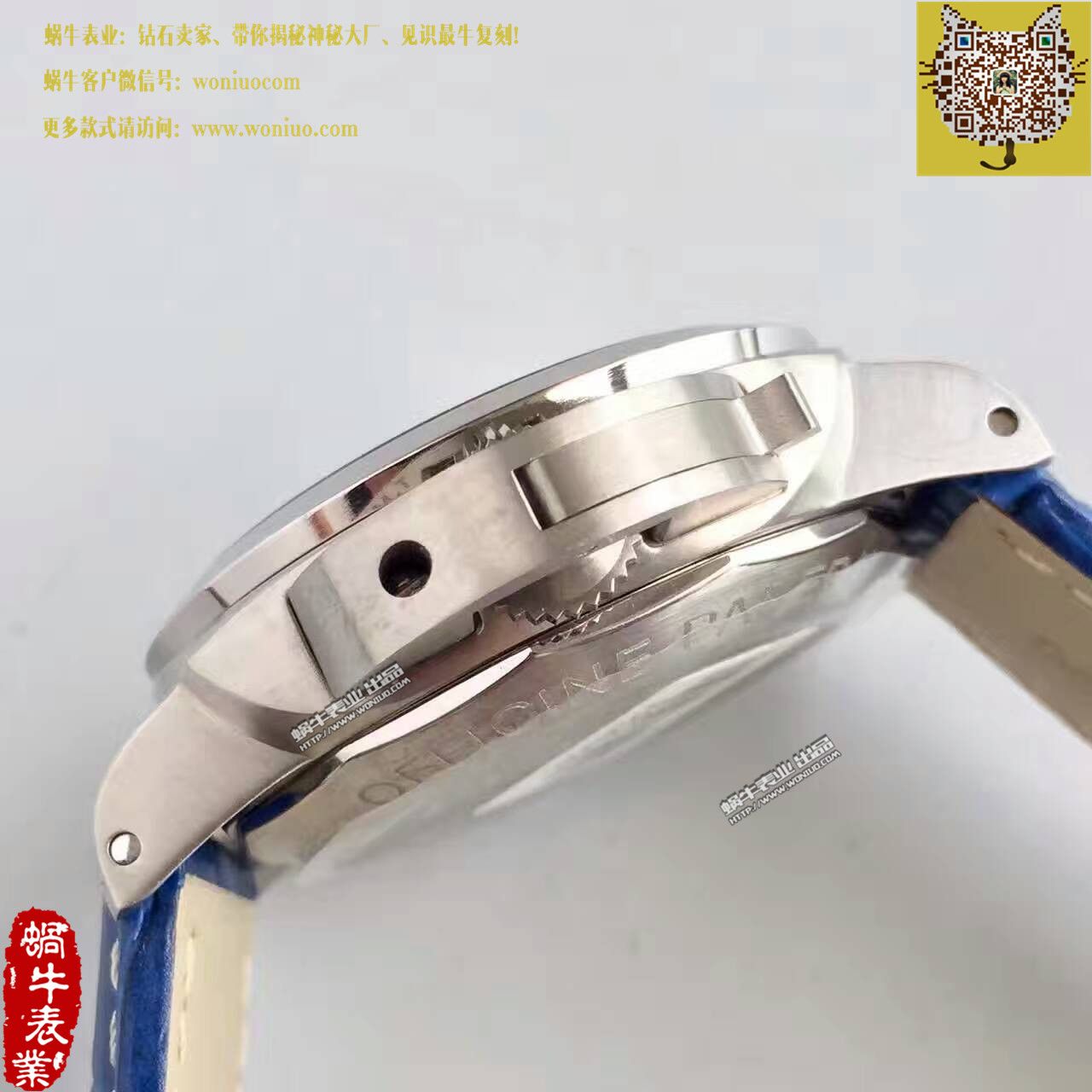 【ZF厂超A精仿手表】沛纳海LUMINOR 1950系列PAM00437腕表 / PA075