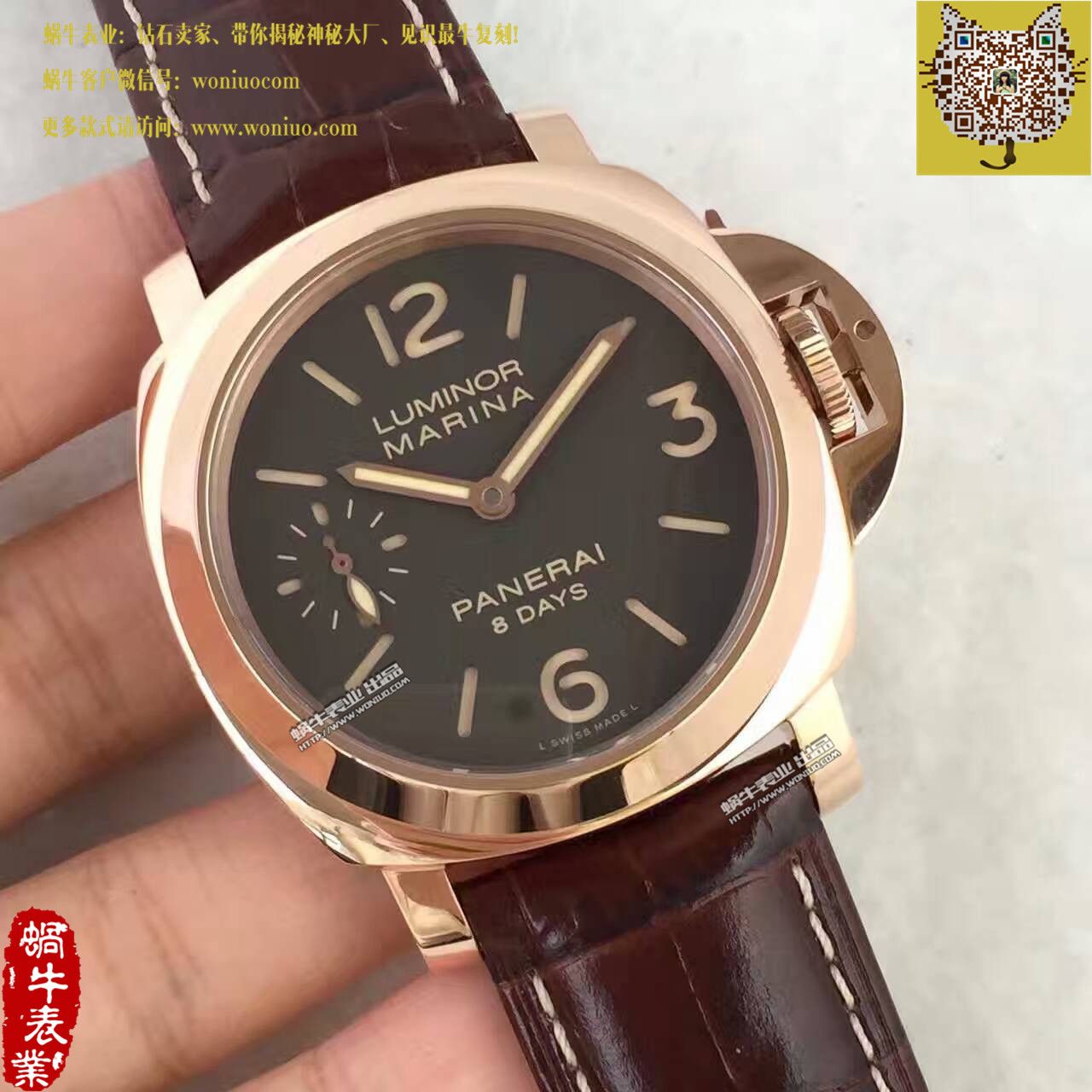 【KW厂1比1超A复刻手表】沛纳海LUMINOR系列PAM00511腕表 / PA013