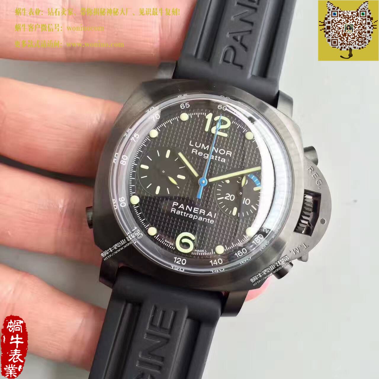 【XF厂一比一超A精仿手表】沛纳海限量珍藏款系列PAM 00332史泰龙敢死队同款腕表 / PA088