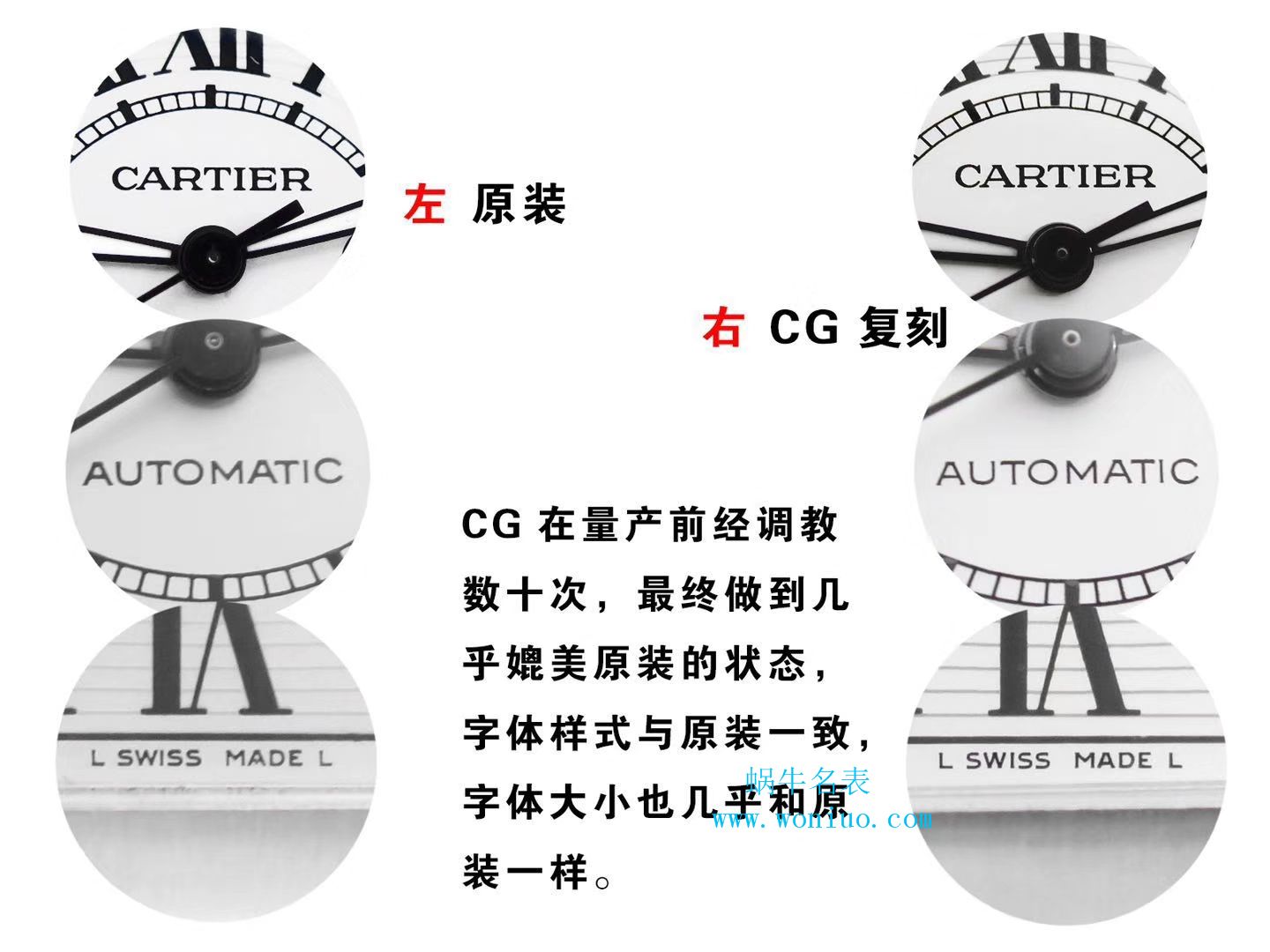 CG新品卡地亚跑车系列之W6206017腕表 / K158