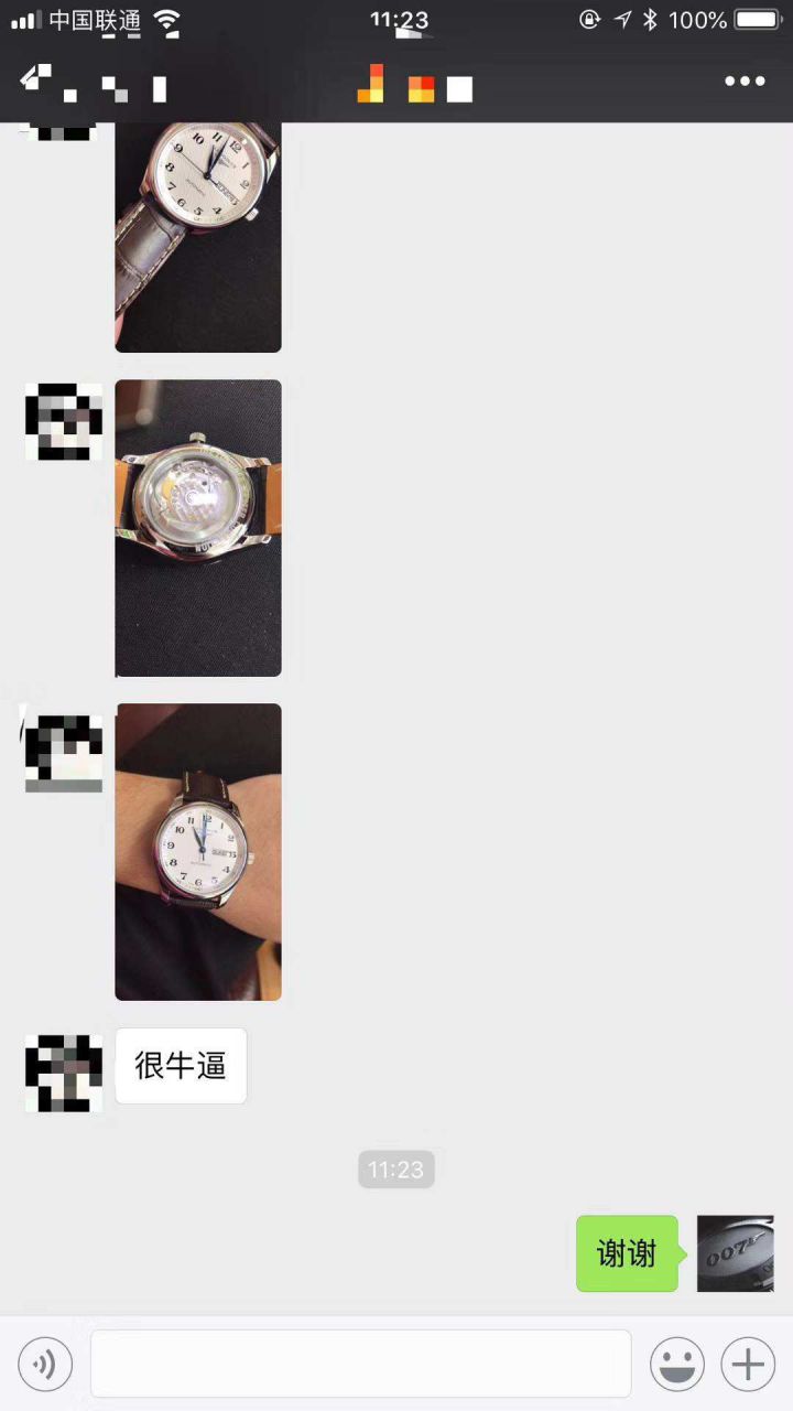 【视频评测台湾厂KZ出品顶级1:1复刻高仿手表】浪琴名匠双历系列L2.755.4.78.6腕表 / L072