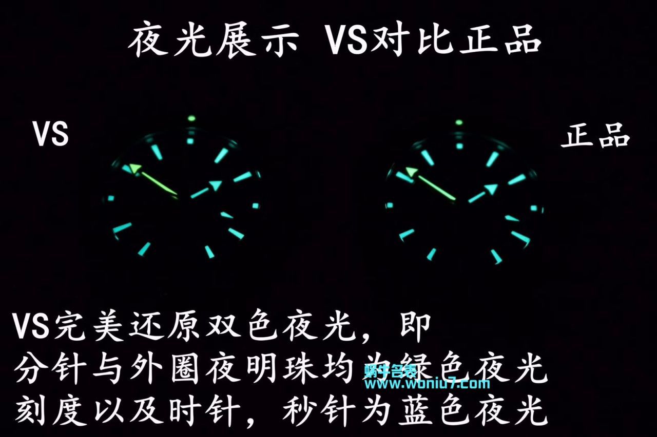 视频评测VS厂超A精仿欧米茄海马海洋宇宙600米232.30.46.21.01.001腕表 / M335VS