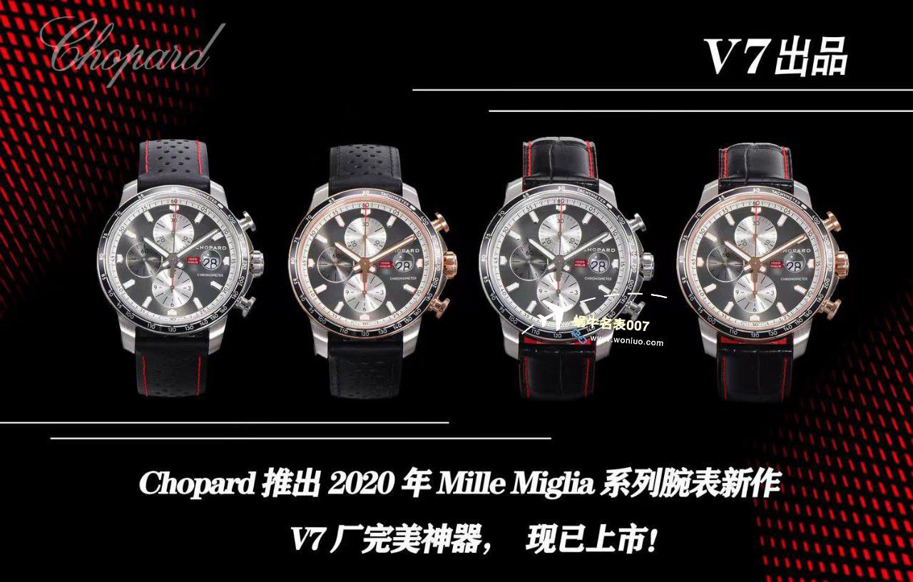 【视频评测】V7厂萧邦MILLE MIGLIA 一比一复刻高仿手表168571-3009，168571-6003腕表 / XB086