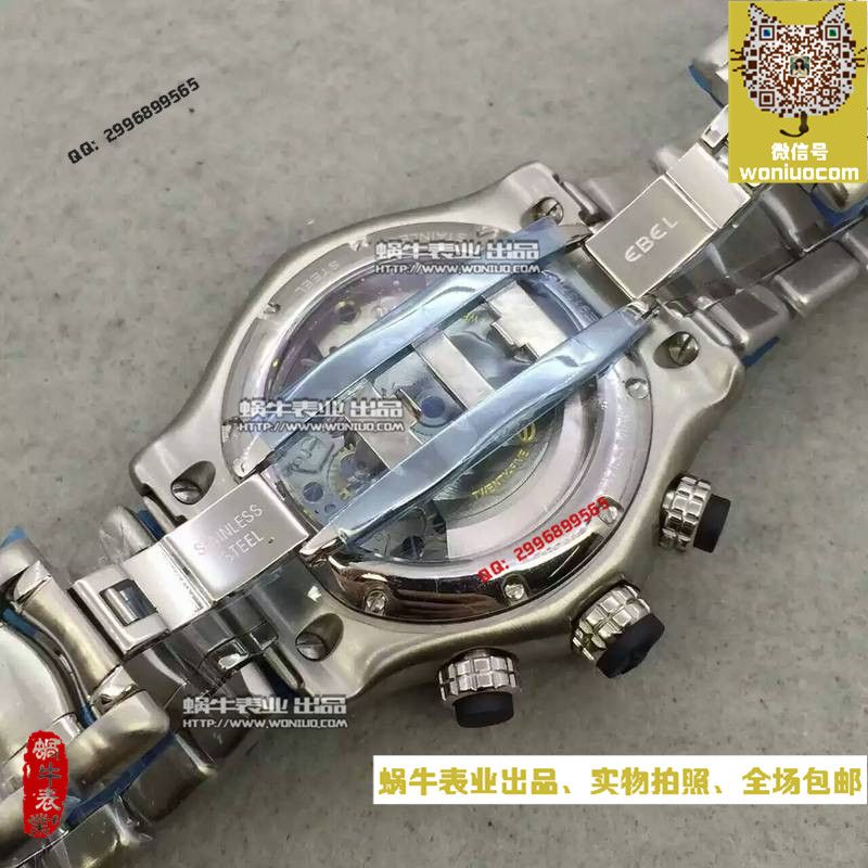 【NOOB厂一比一高仿手表】玉宝 1911 BTR 系列1215668男士机械腕表 / YB003