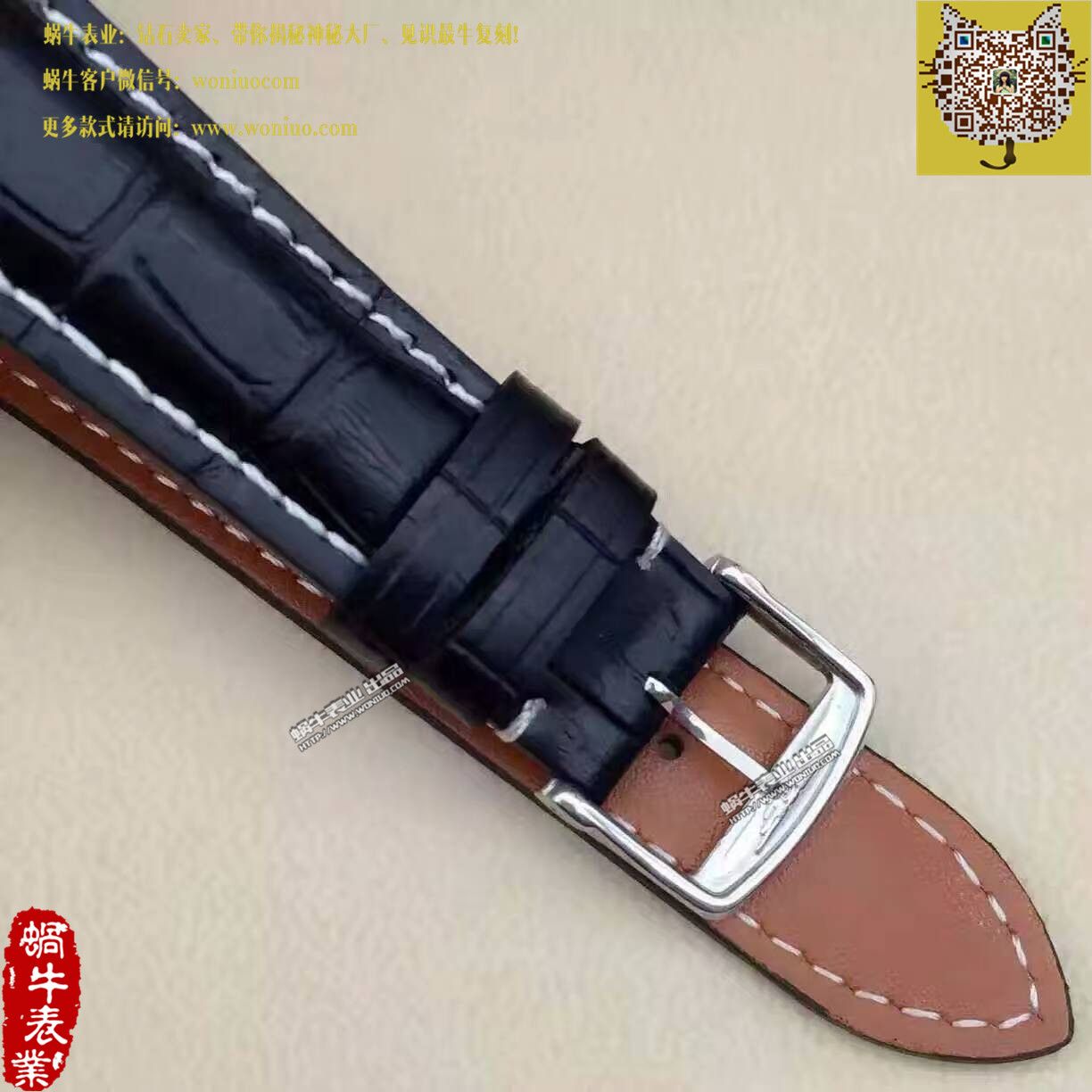 【TW台湾厂1比1顶级高仿手表】浪琴SAINT-IMIER索伊米亚 系列L2.753.4.72.6腕表 / L085
