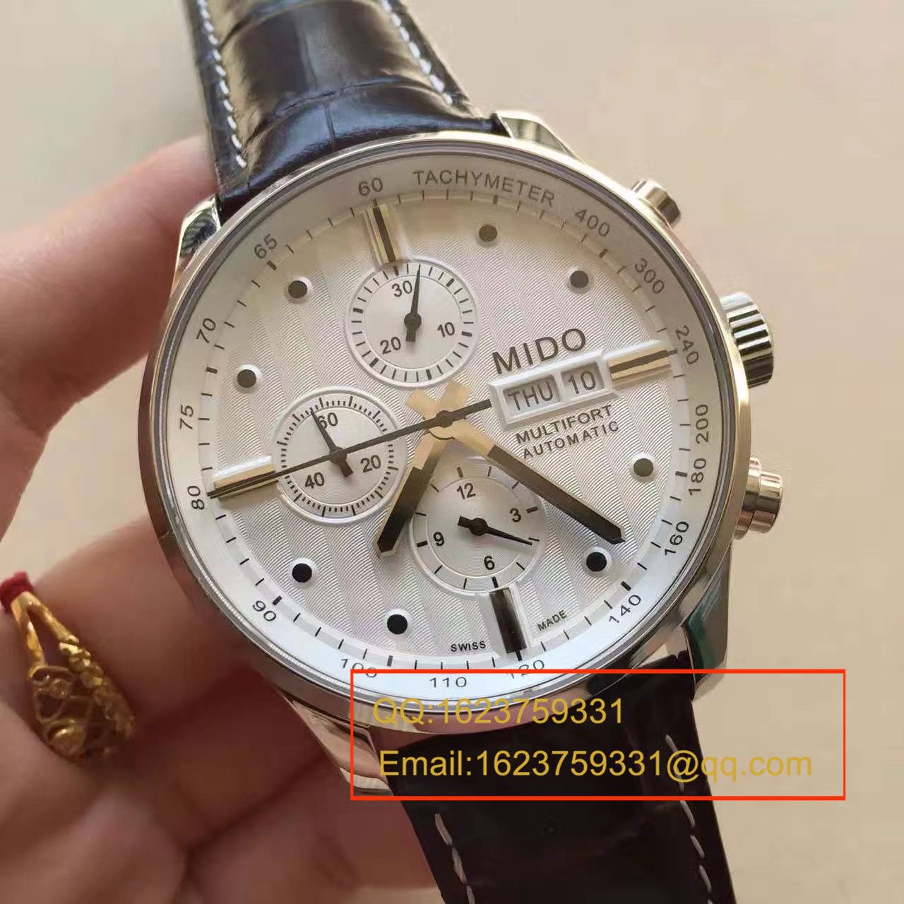 2、美度手表多久保养一次？去哪儿？ 