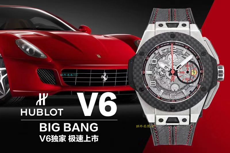 【视频评测V6出品】Hublot Big Bang Ferrari Titanium F3系列 宇舶法拉利401.NQ.0123.VR腕表 / YB066