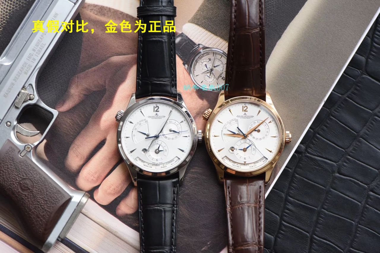 3、 ZF厂的手表好不好？：N厂的手表、FK厂的手表、ZF厂的手表质量一样吗？ 
