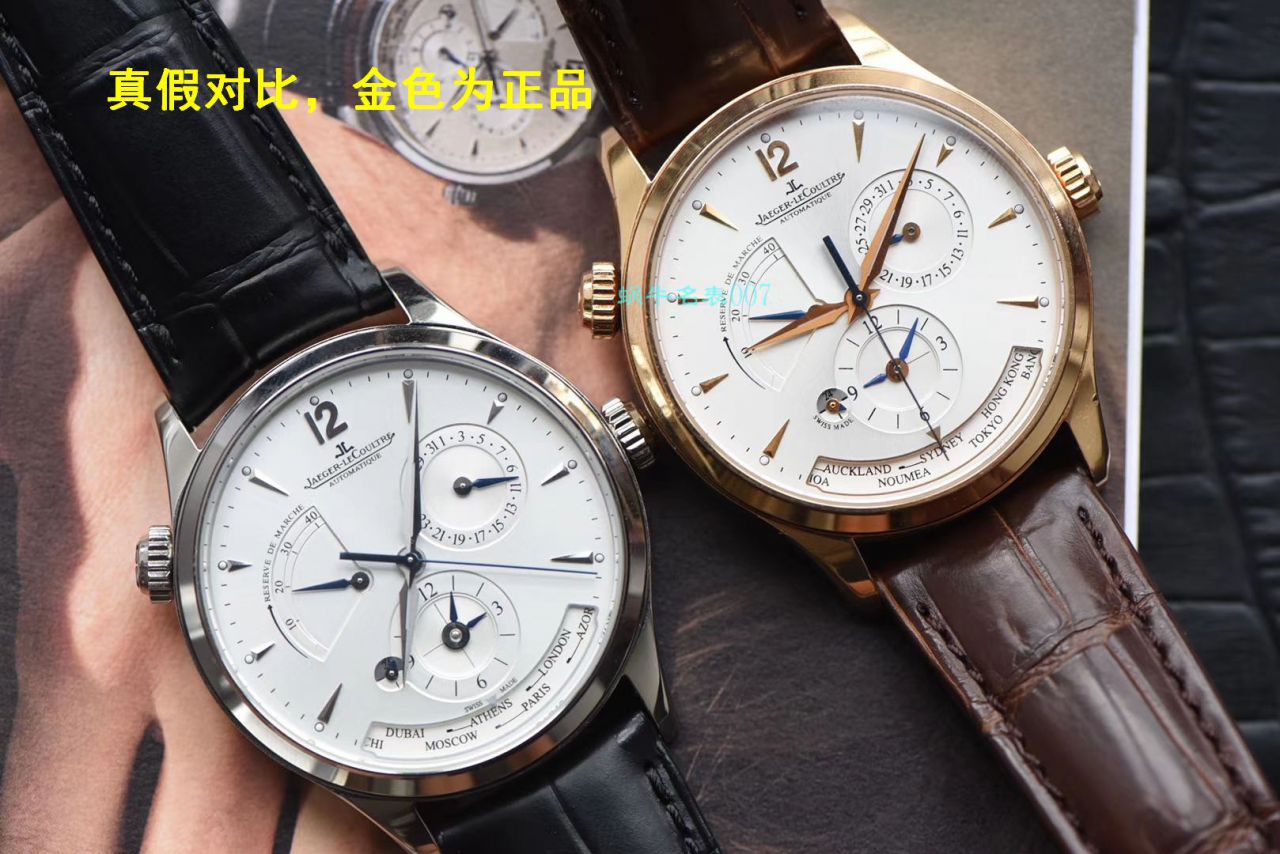 2、跟大家分享一下哪里有复刻表，哪里可以买到质量好的手表。
