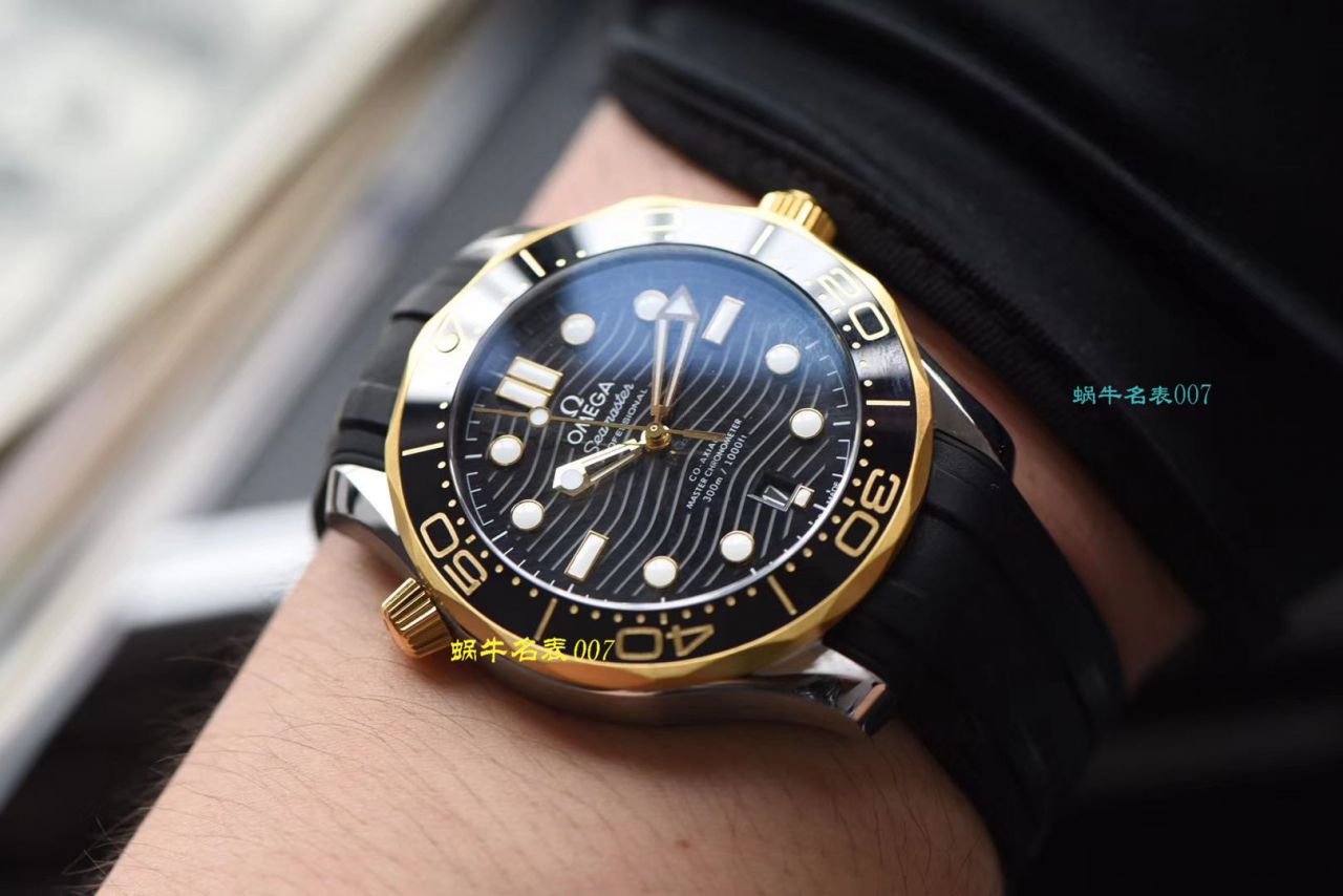 【VS厂顶级复刻手表】欧米茄新海马300M间黄金系列210.22.42.20.01.001腕表 / M602