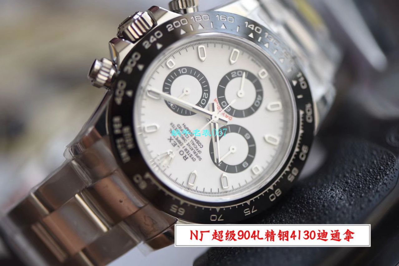 【N厂V3升级版复刻表】Rolex熊猫迪劳力士宇宙计型迪通拿系列116500LN-78590白盘腕表 / R508
