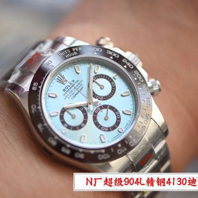 【N厂顶级复刻手表V3版本冰蓝圈】劳力士宇宙计型迪通拿系列m116506-0001腕表