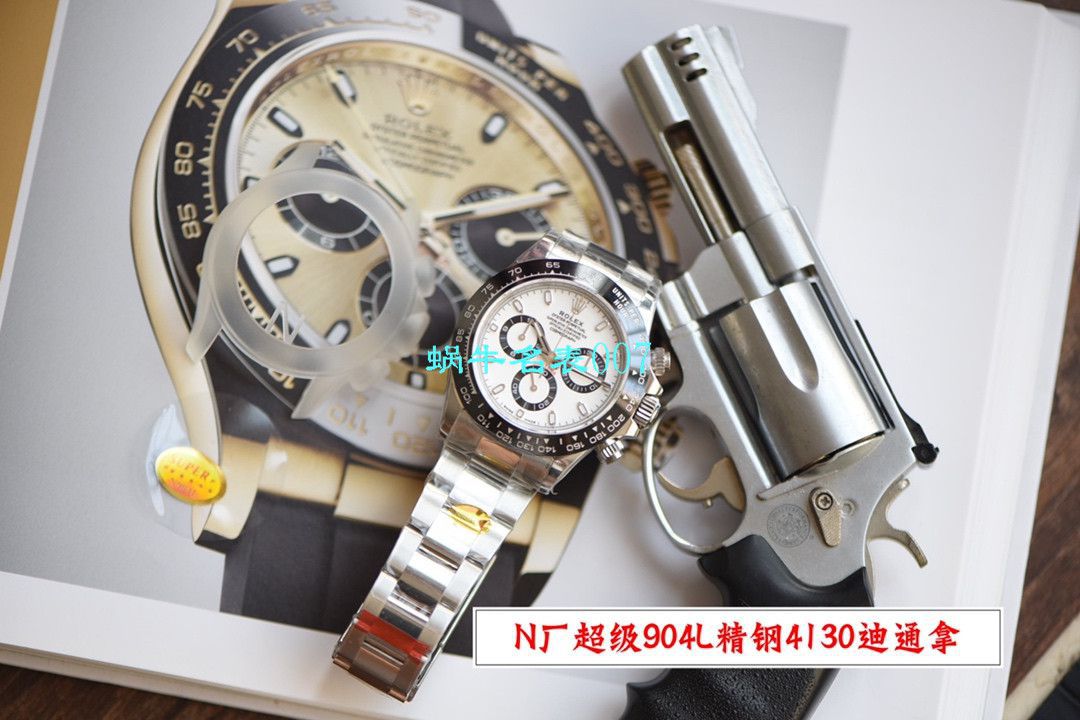 【N厂最新V3升级版ROLEX复刻手表】劳力士宇宙计型迪通拿系列116500LN-78590腕表 / R507