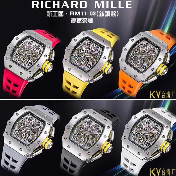 KV厂全新RICHARD MILLE复刻理查德米尔RM 11-03钛钢款腕表