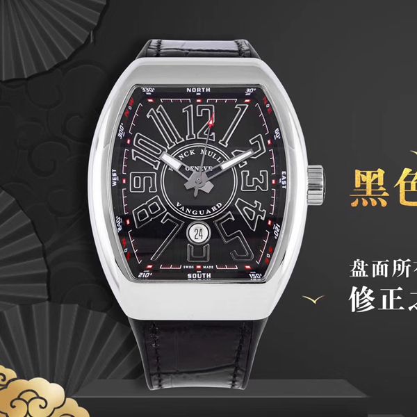 ZF厂法兰克穆勒MEN'S COLLECTION系列V 45 SC DT YACHTING腕表价格报价