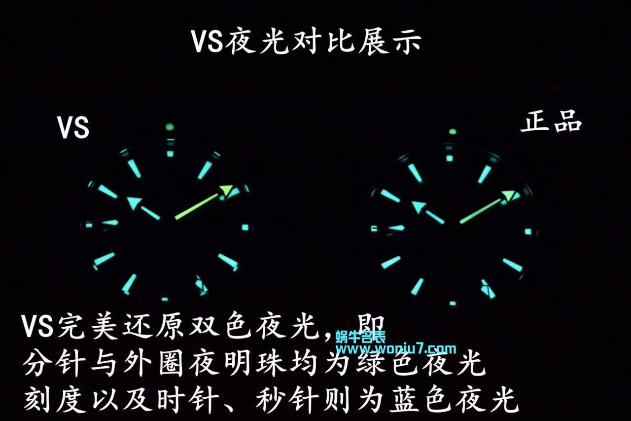 评测视频复刻手表VS厂美好星球欧米茄海洋宇宙600米232.32.44.22.03.001腕表 / M711B