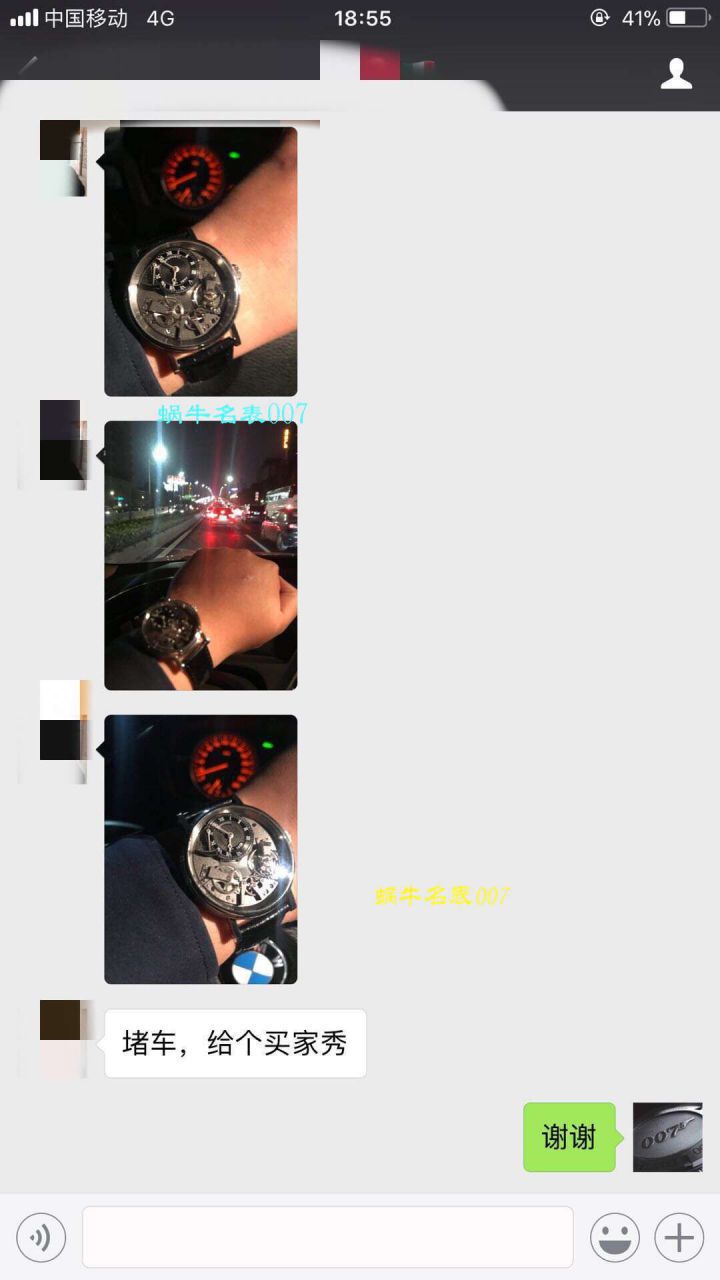 宝玑手表复刻哪个厂做得好【视频评测】宝玑的复刻表最好厂家 / BZfuke