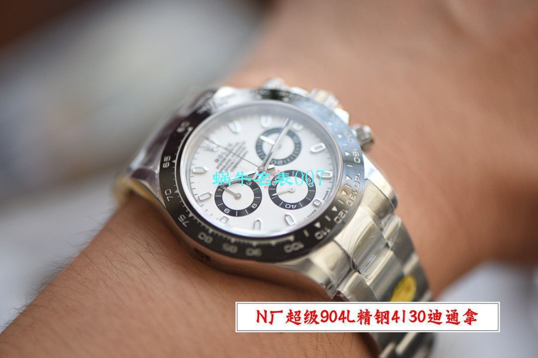 【视频评测】N厂劳力士熊猫迪V3版m116500LN-78590超级4130顶级复刻手表 / R656N4130V3