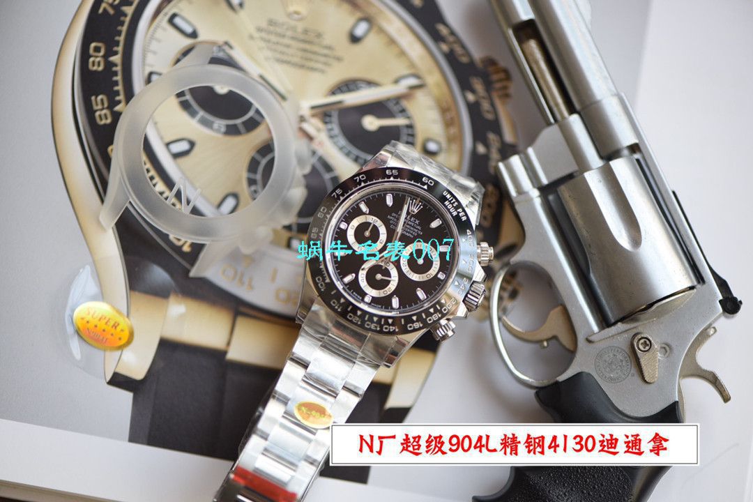 【视频评测】N厂劳力士熊猫迪V3版m116500LN-78590超级4130顶级复刻手表 / R656N4130V3