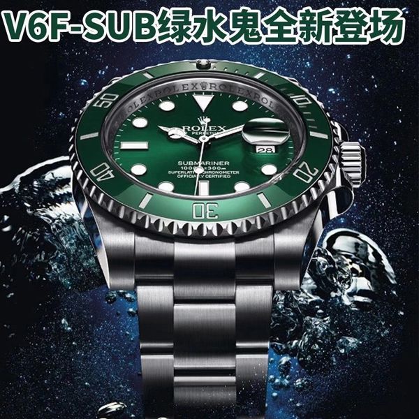 HBB-V6厂劳力士绿水鬼1比1高仿手表116610LV-97200价格报价