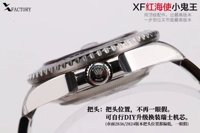 XF厂年终收官之作劳力士红海使小鬼王m126600-0001顶级1比1精仿手表 / R718