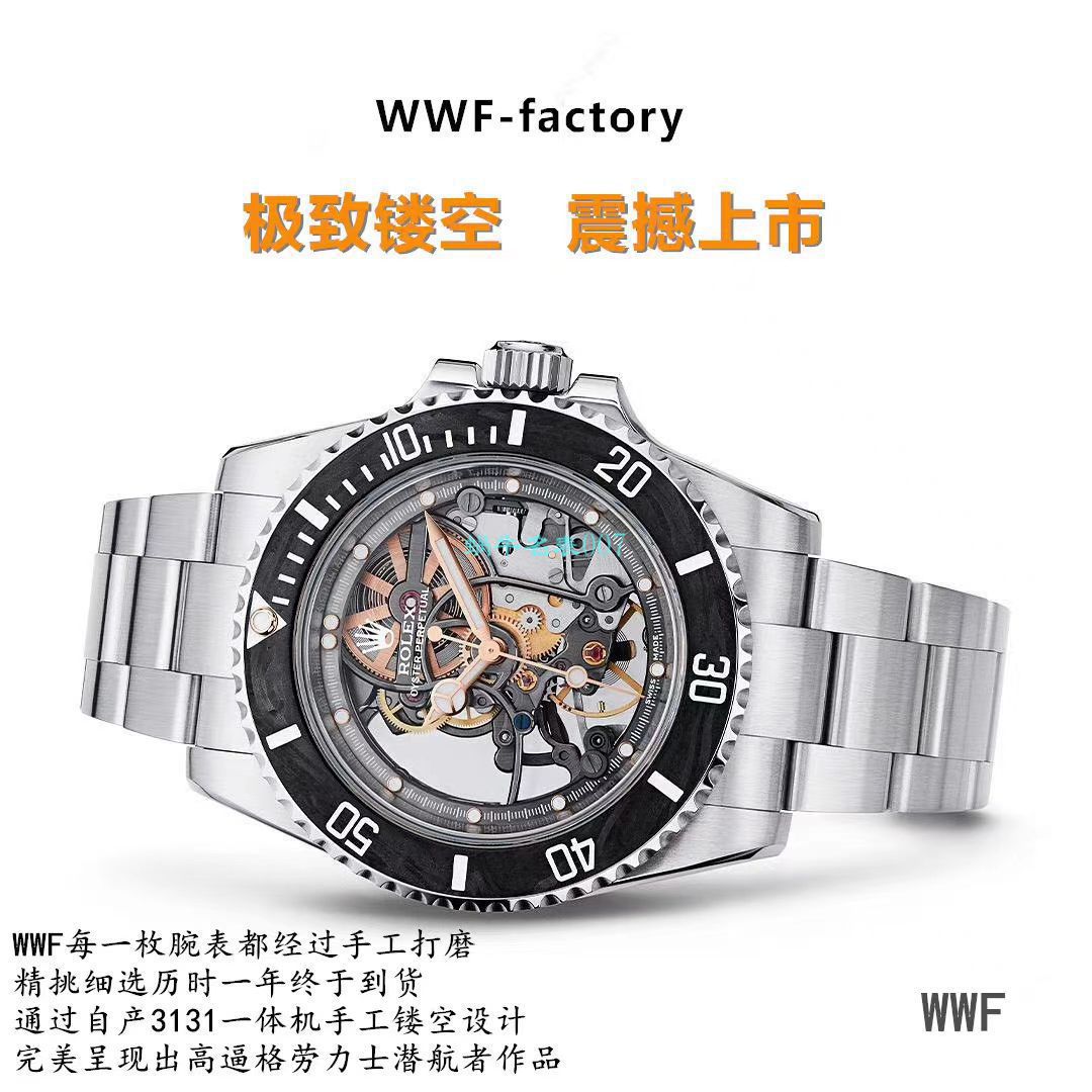 【视频评测】WWF厂官网1比1高仿劳力士全镂空改装潜航者116610手表 / R671