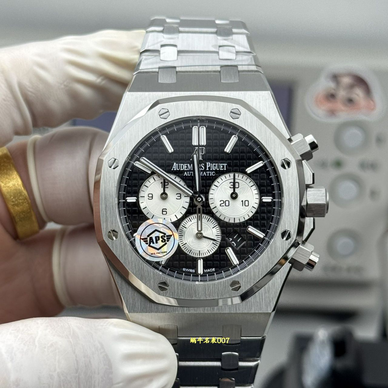 APS爱彼皇家橡树系列26331ST.OO.1220ST.02腕表 /  