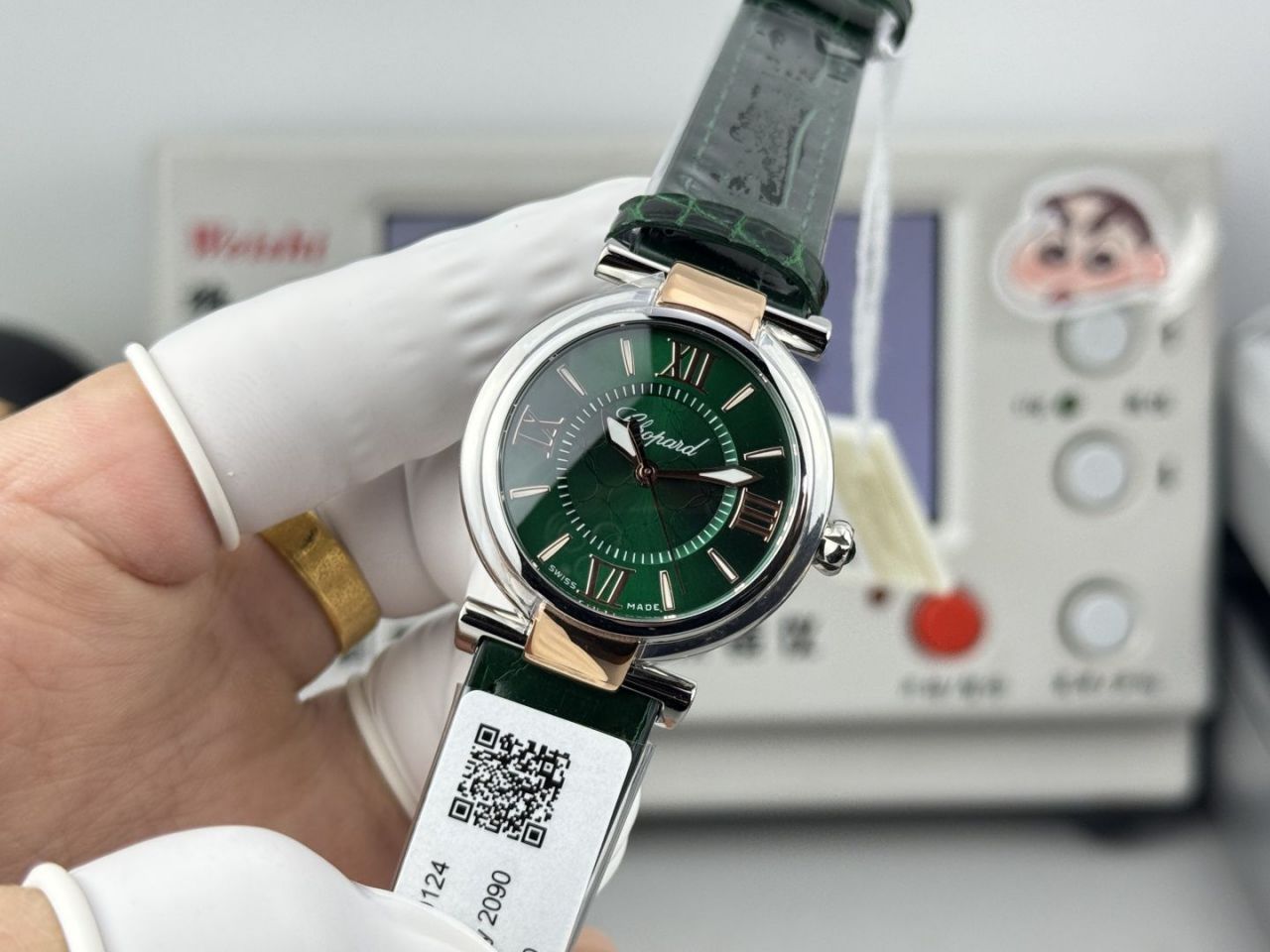 萧邦IMPERIALE系列388563-6015腕表 /  