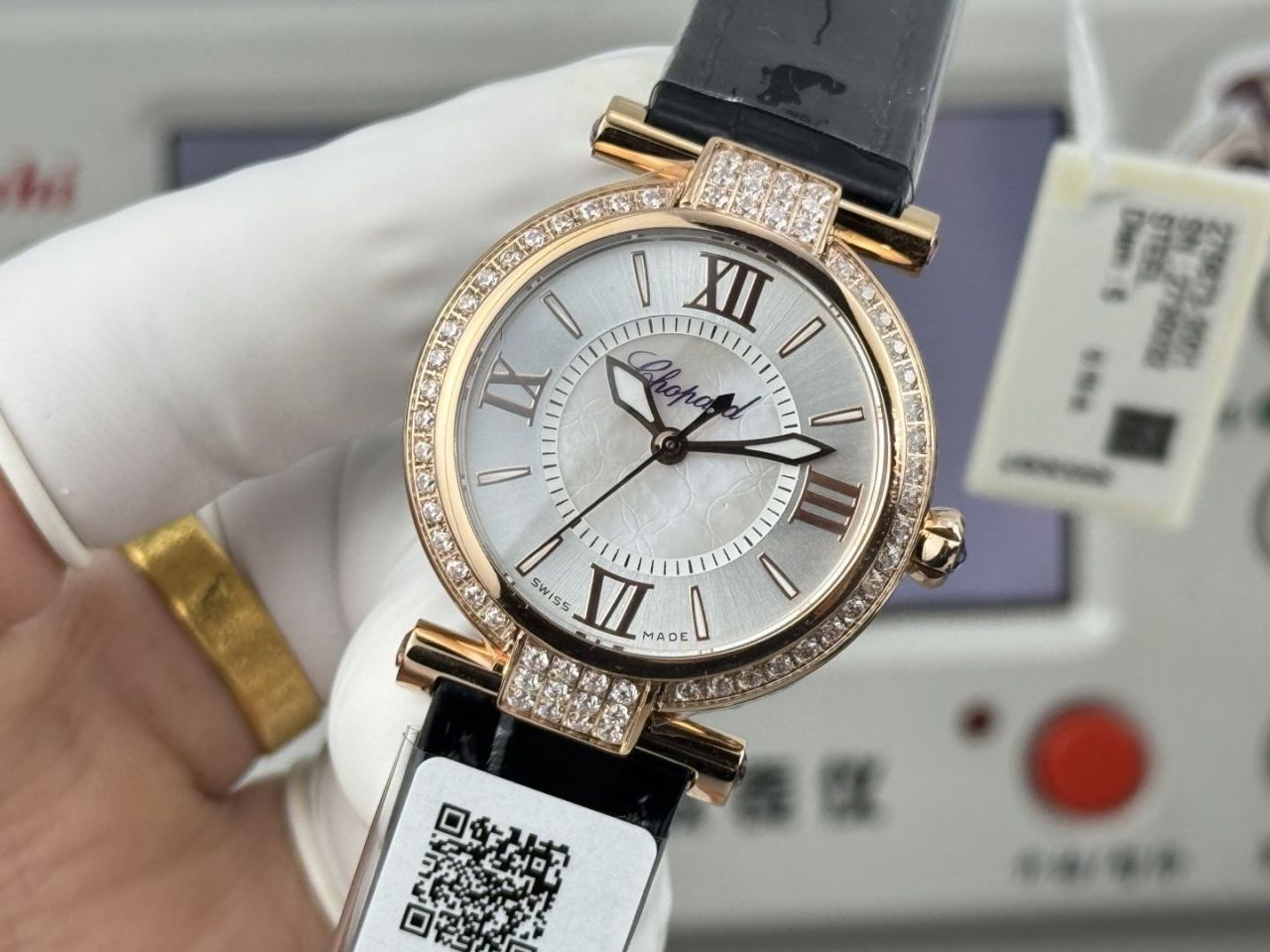 萧邦IMPERIALE系列384319-5007腕表 /  