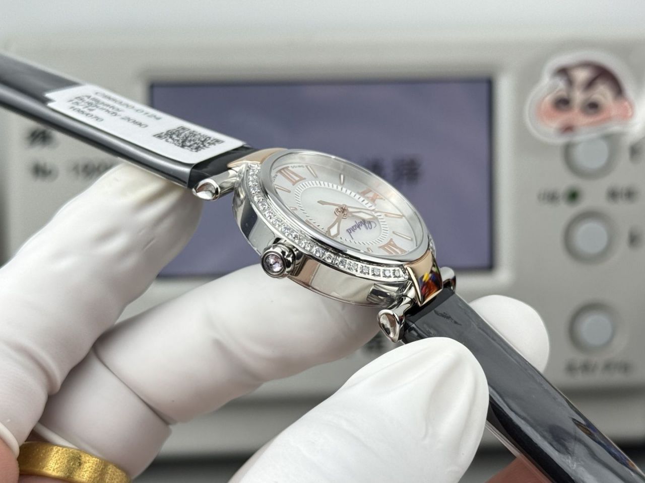 萧邦IMPERIALE系列388563-6007腕表 /  