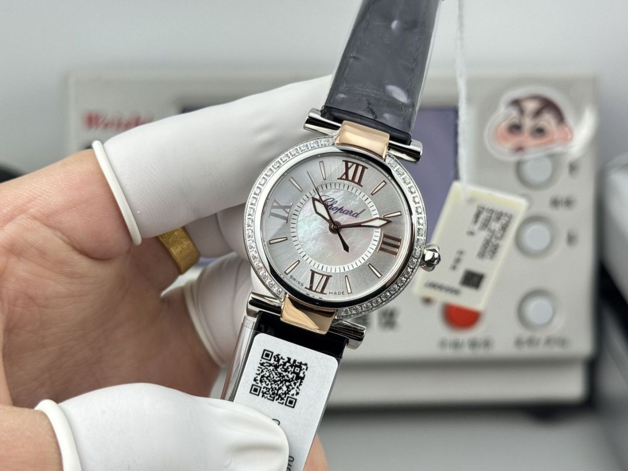 萧邦IMPERIALE系列388563-6007腕表 /  