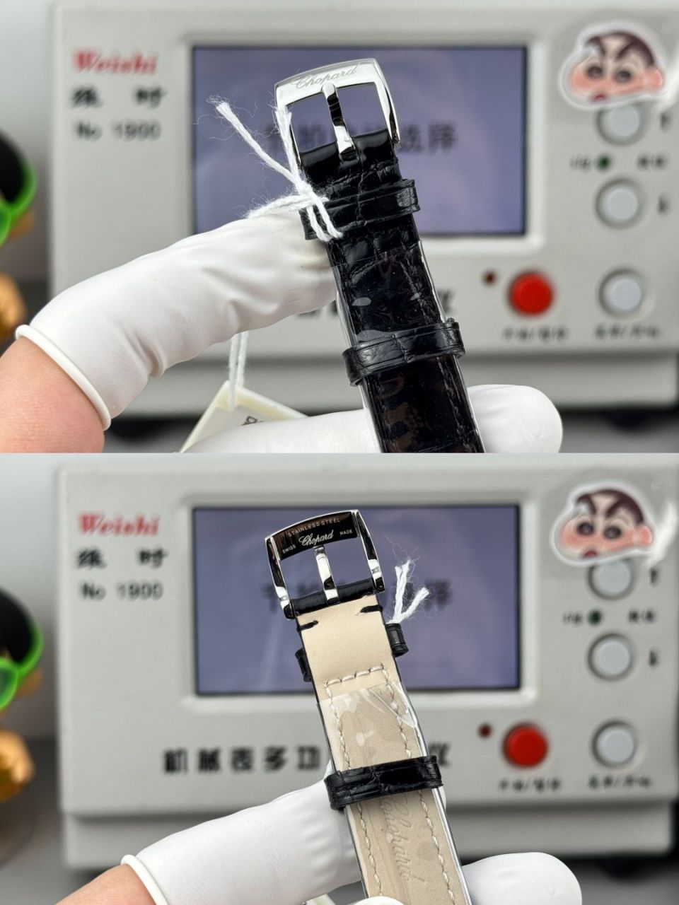 萧邦IMPERIALE系列388563-3007腕表 /  