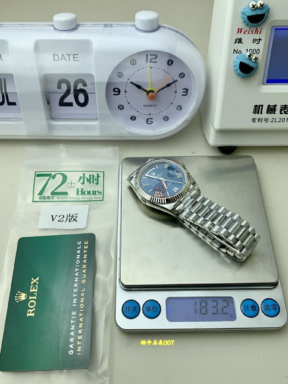 VS劳力士星期日历型配重系列M228236-0012腕表 /  