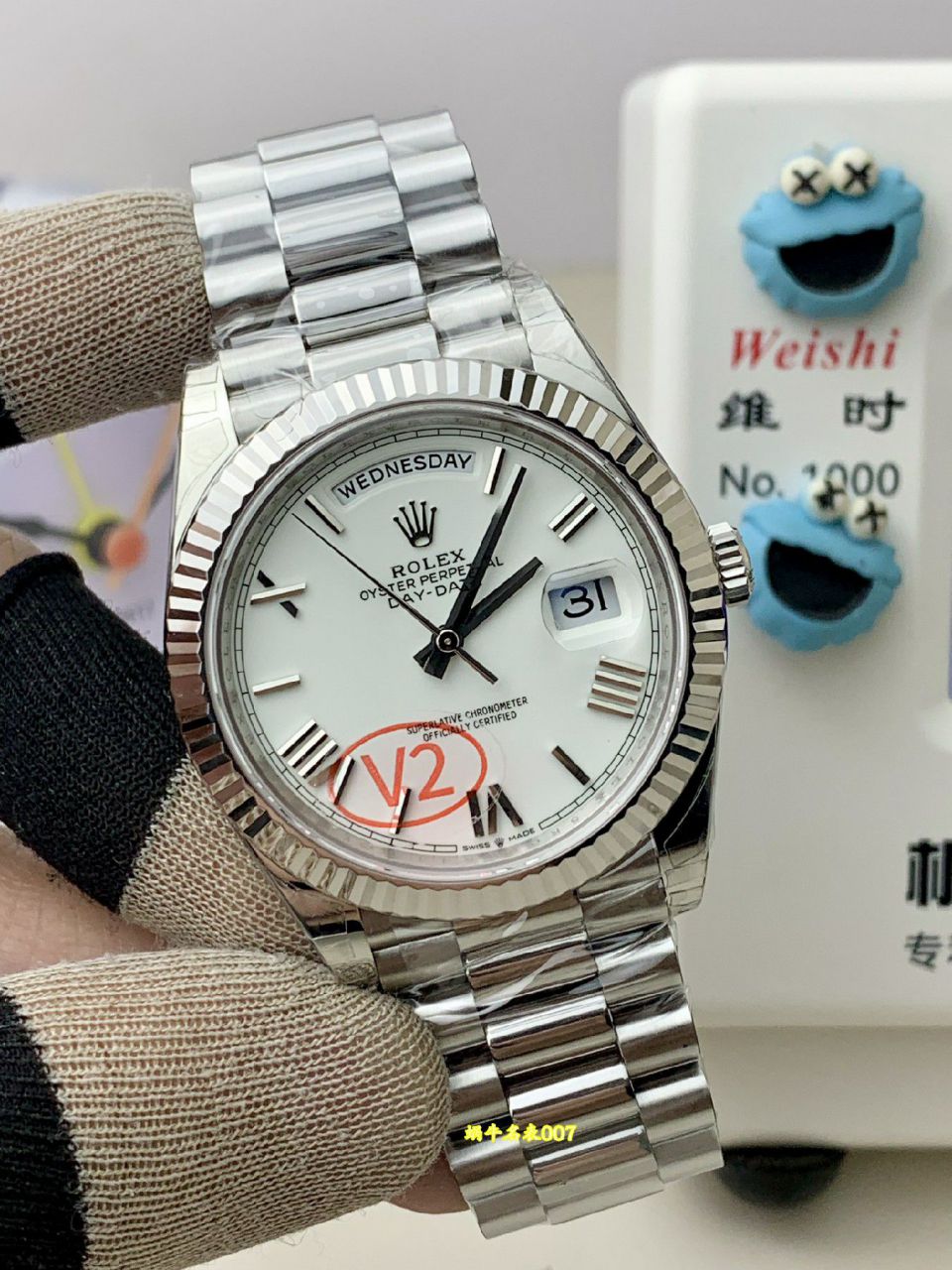 VS配重劳力士星期日历型系列m228239-0046腕表 /  