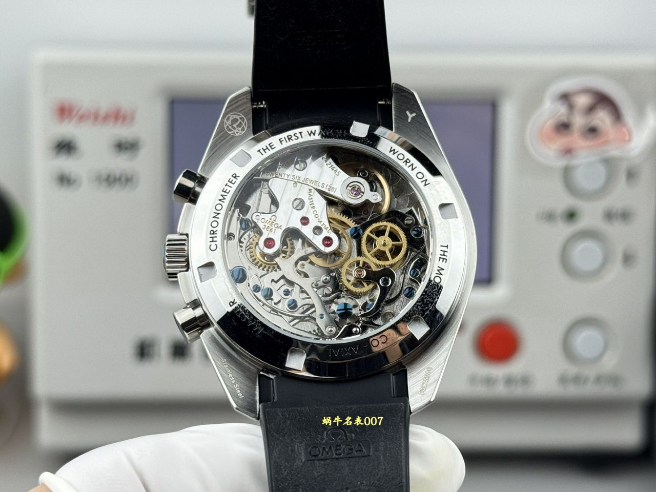 N1欧米茄超霸系列310.32.42.50.01.001腕表 /  