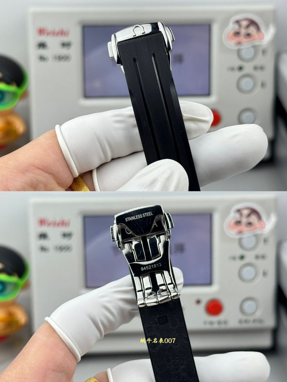 N1欧米茄超霸系列310.32.42.50.04.001腕表 /  