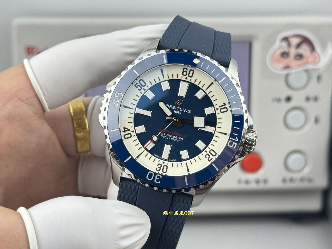 BLS百年灵超级海洋系列A17378E71C1S1腕表 /  