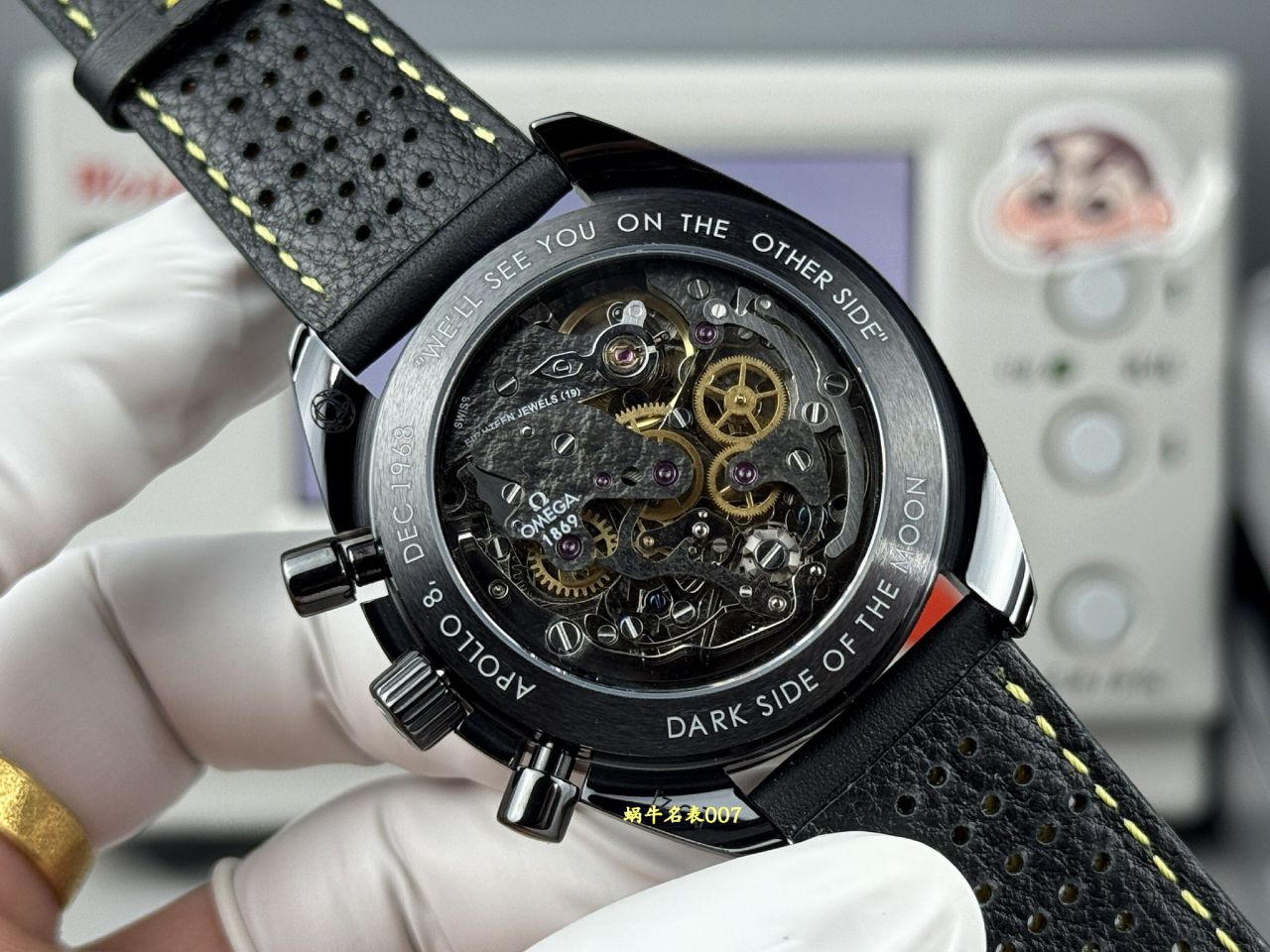 BLS欧米茄超霸系列311.92.44.30.01.001腕表 /  