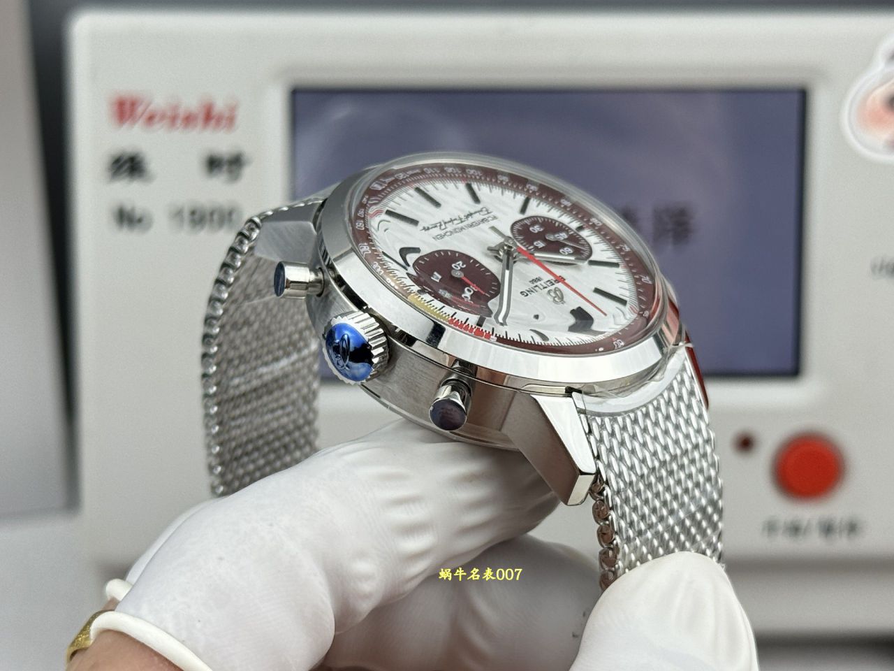 BLS新品 V2系列独家B01自动上铉机械机芯 百年灵 B01计时腕表（折叠扣） /  