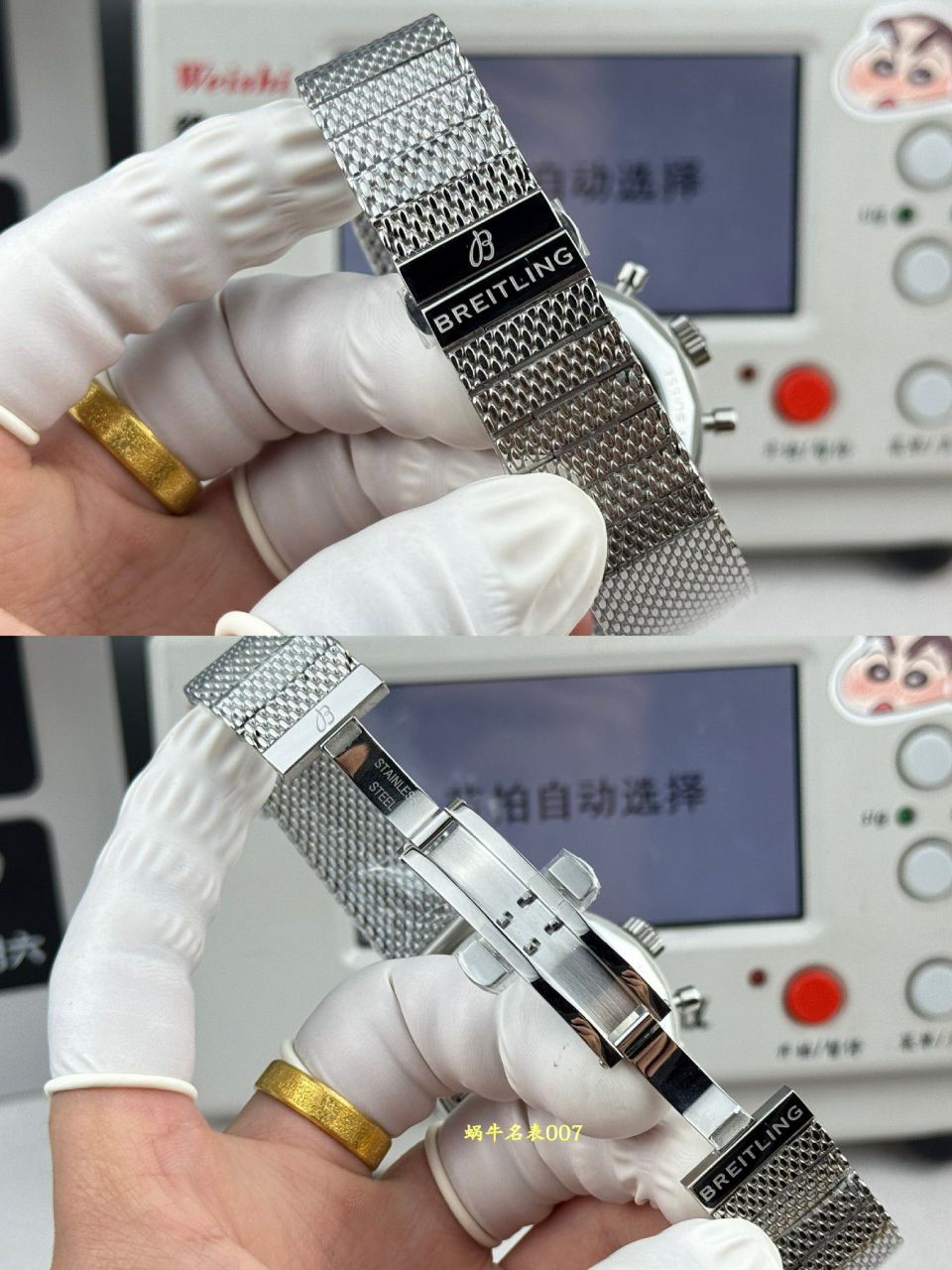 BLS新品 V2系列独家B01自动上铉机械机芯 百年灵 B01计时腕表（折叠扣） /  