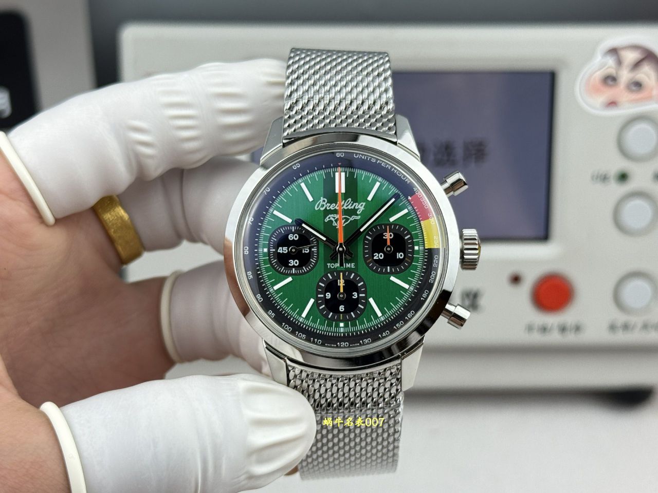 BLS百年灵TOP TIME系列AB01762A1L1A1腕表 /  