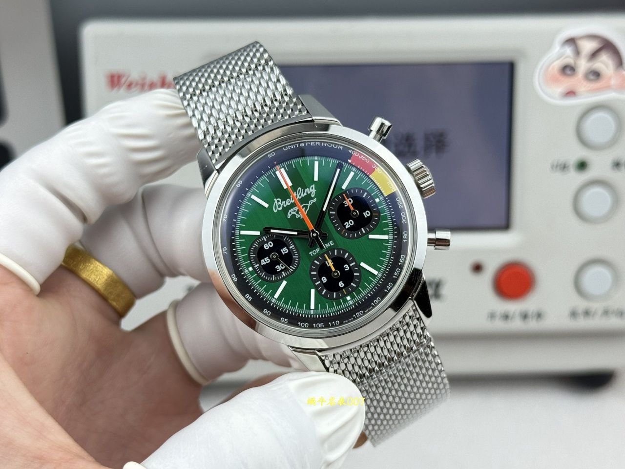 BLS百年灵TOP TIME系列AB01762A1L1A1腕表 /  