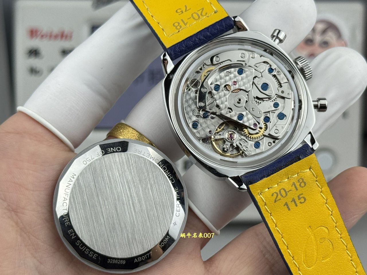 BLS百年灵TOP TIME系列AB01772A1G1X1腕表 /  