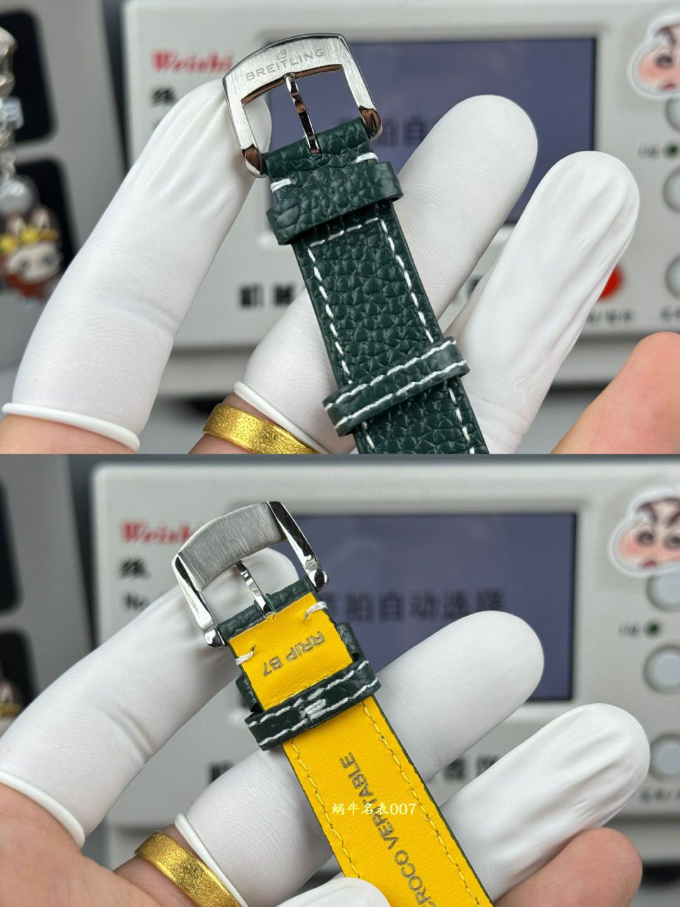 BLS百年灵TOP TIME系列AB01771A1L1X1腕表 /  