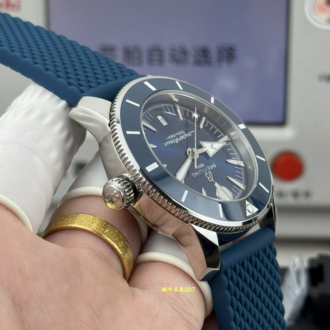 BLS百年灵超级海洋文化系列AB3111161C1S1腕表 /  