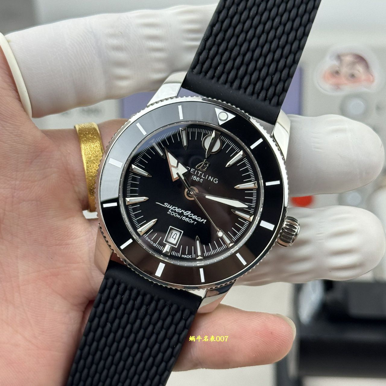 BLS百年灵超级海洋文化系列AB3111241B1S1腕表 /  