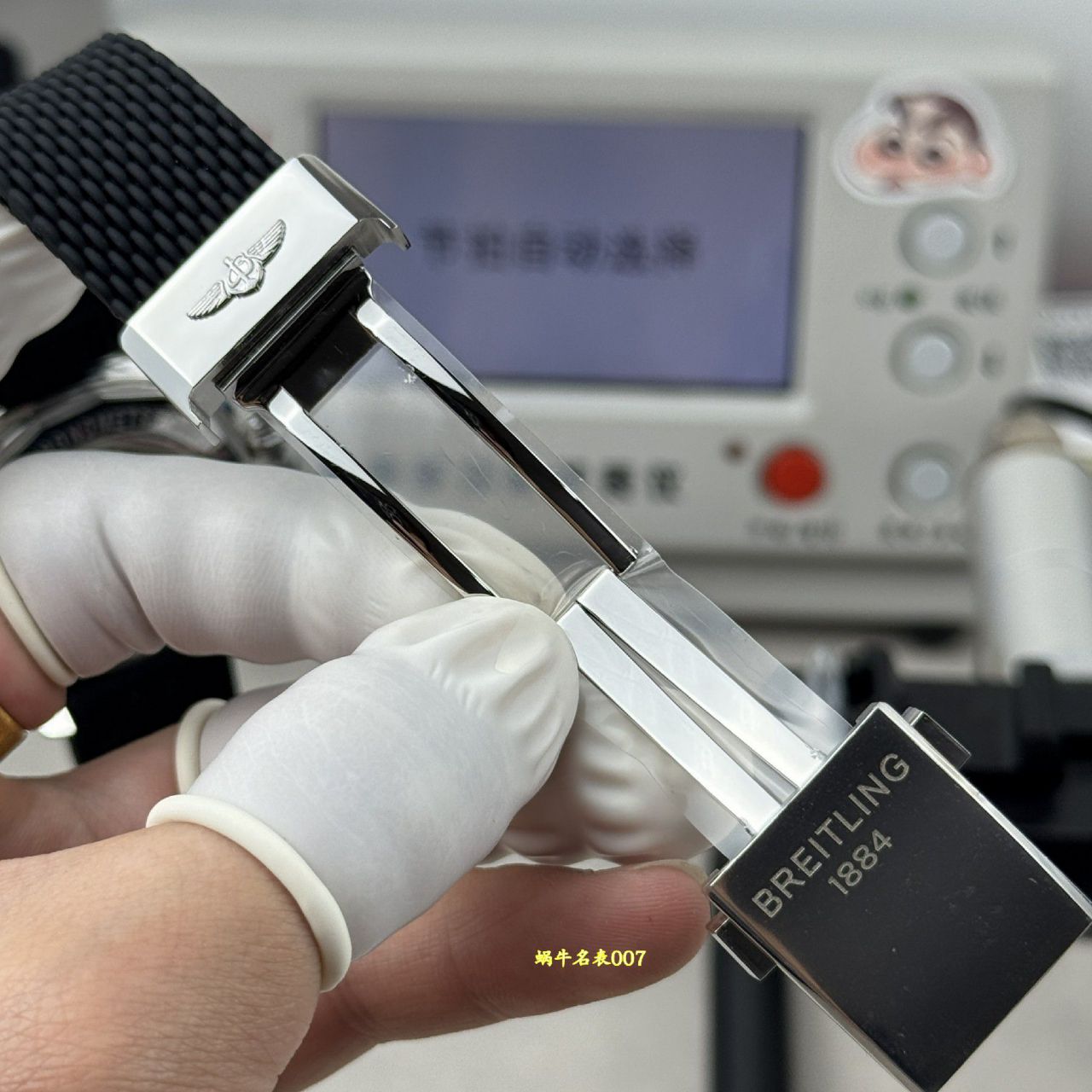 BLS百年灵超级海洋文化系列AB3111241B1S1腕表 /  