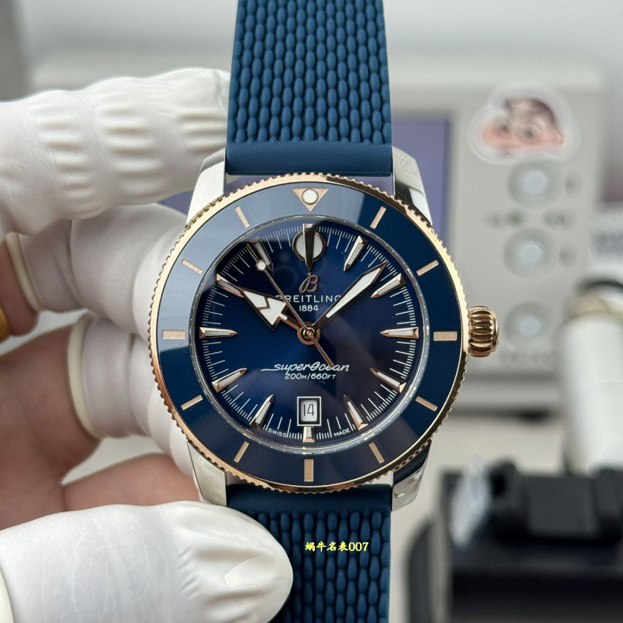 BLS百年灵超级海洋文化系列UB2010161C1S1腕表 /  