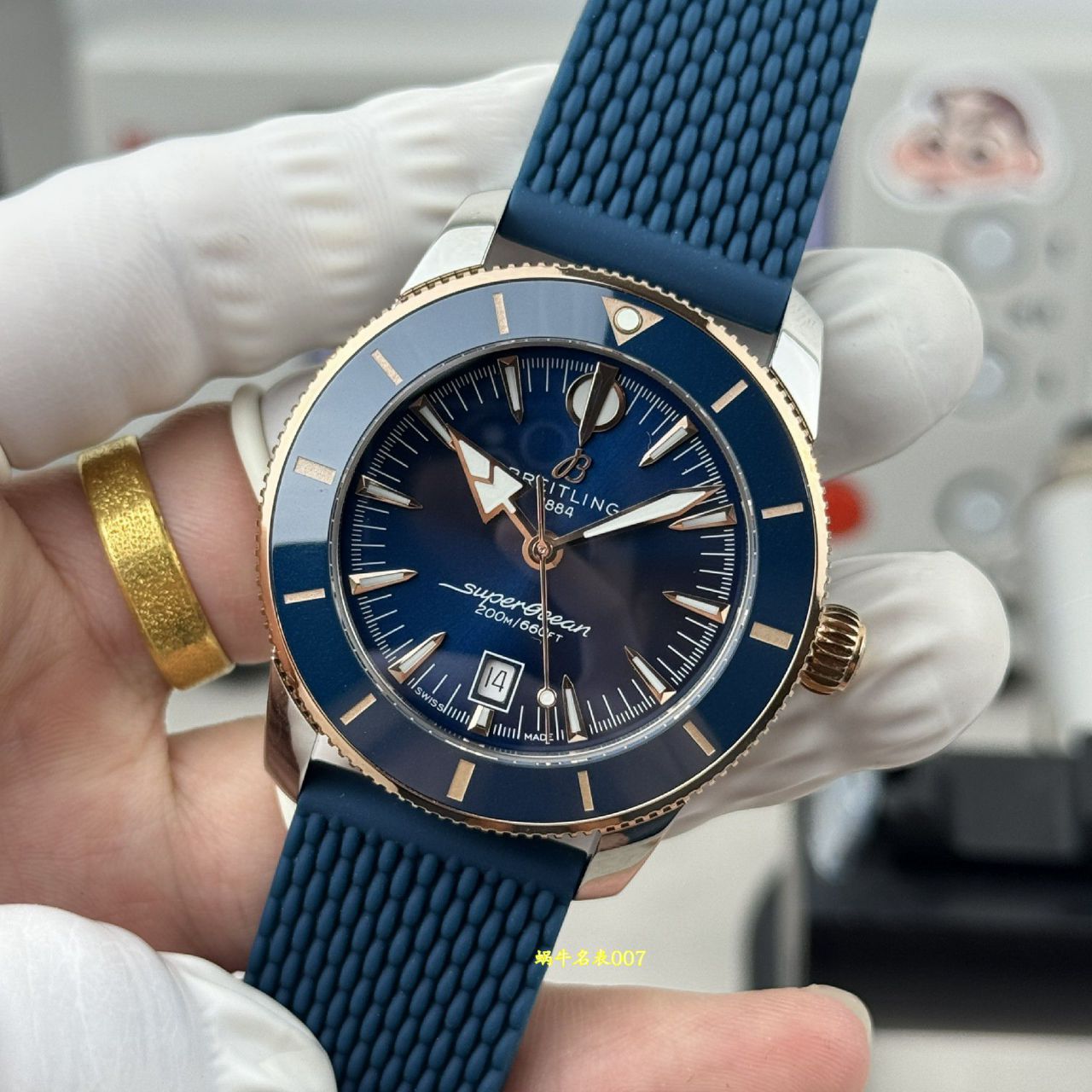 BLS百年灵超级海洋文化系列UB2010161C1S1腕表 /  