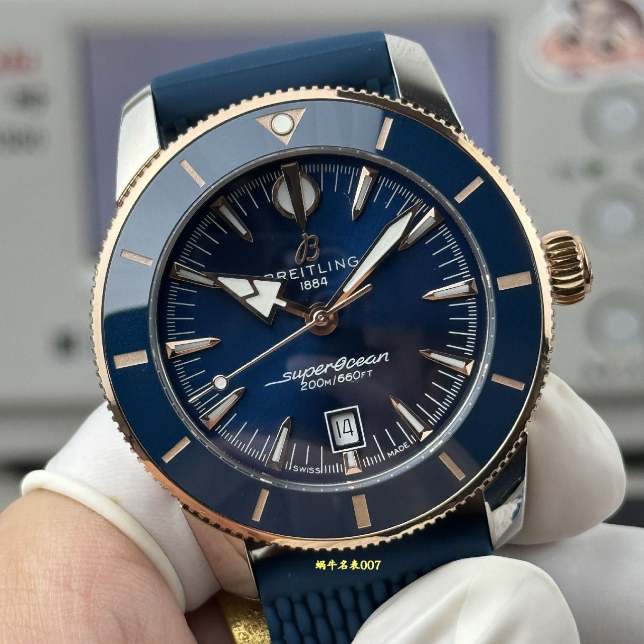 BLS百年灵超级海洋文化系列UB2010161C1S1腕表 /  